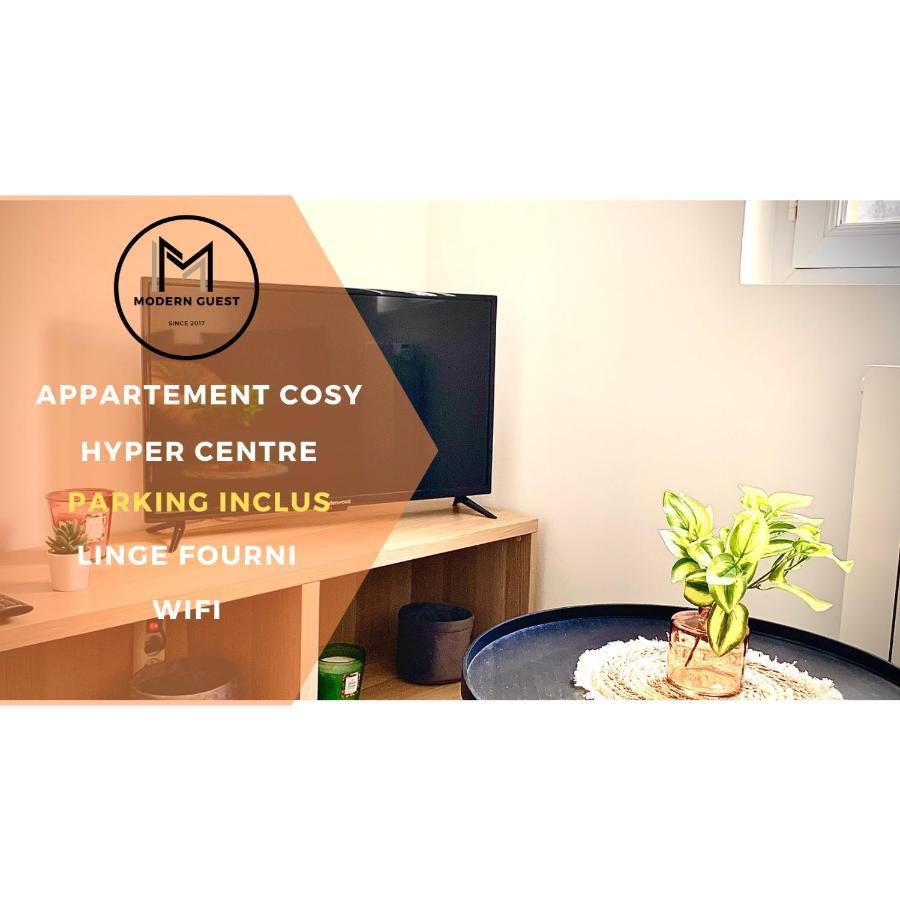 Modernguestniort - Paradis Экстерьер фото